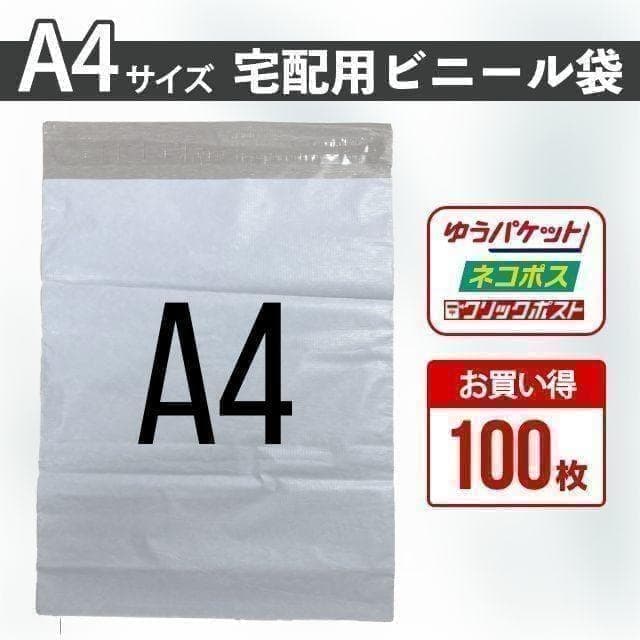 FRL✨安心取引重視✨高評価17000様 リクエスト 2点 まとめ商品 — image 2