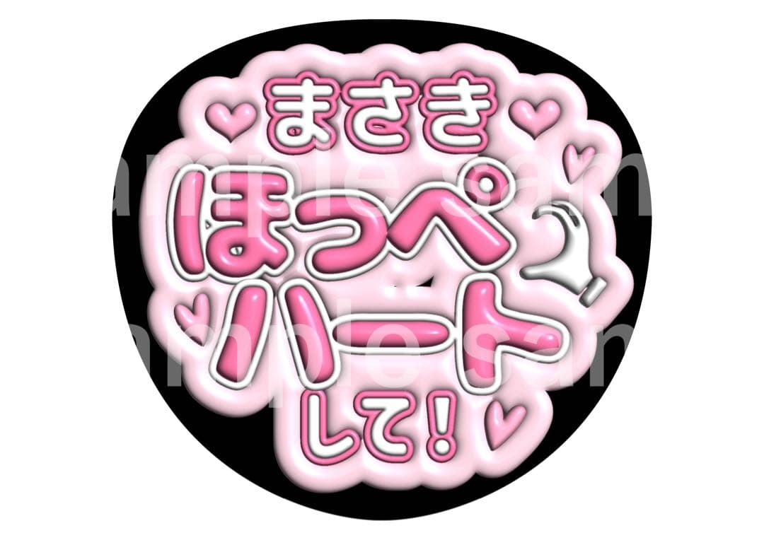 ゆかり様専用 — image 4