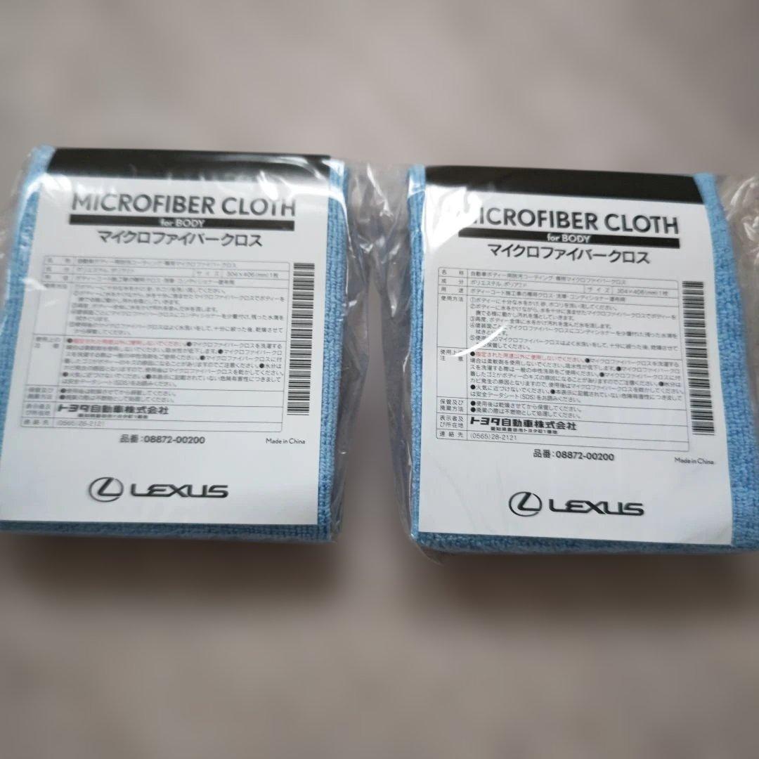 新品未開封LEXUS BODY COAT PREMIUM メンテナンスキット — image 4