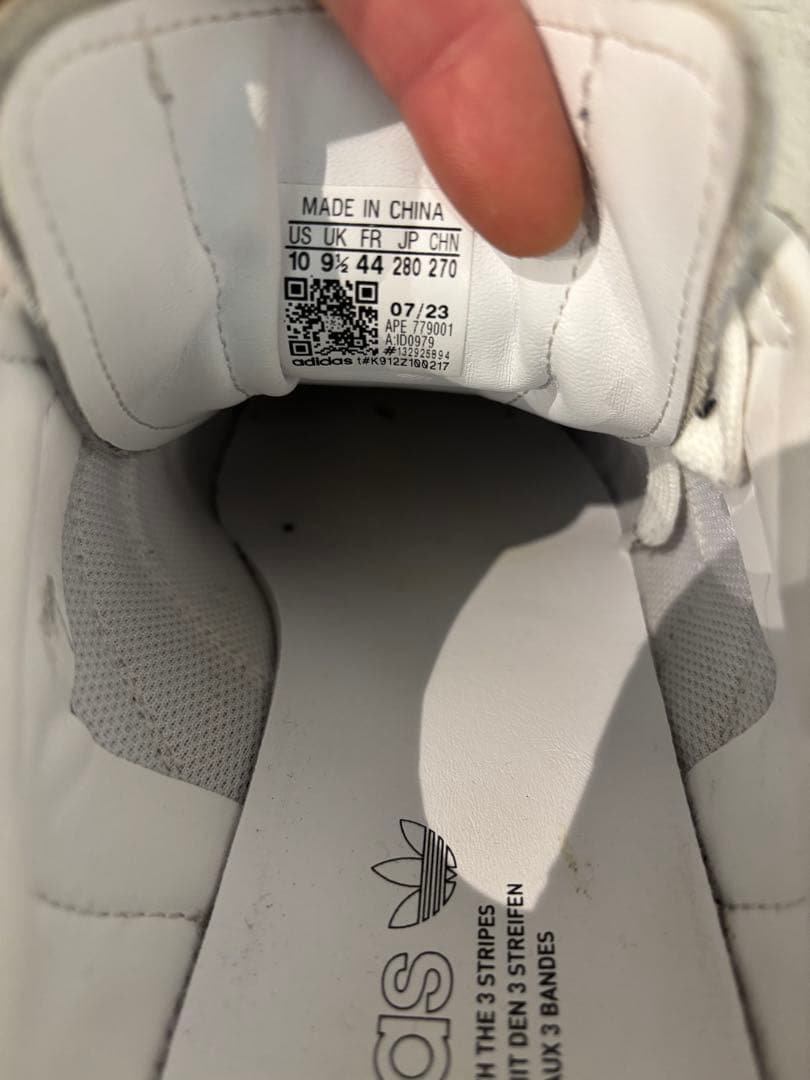 adidas BW Army ホワイト 28cm — image 3