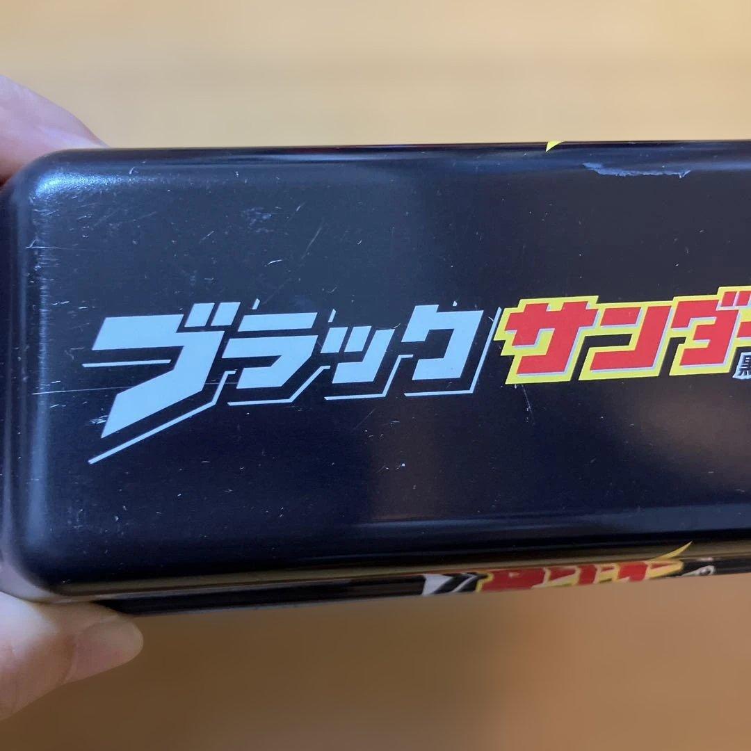 ブラックサンダー　ハイチュウ　チュッパチャプス　缶の車　缶　車　プライズ品 — image 5