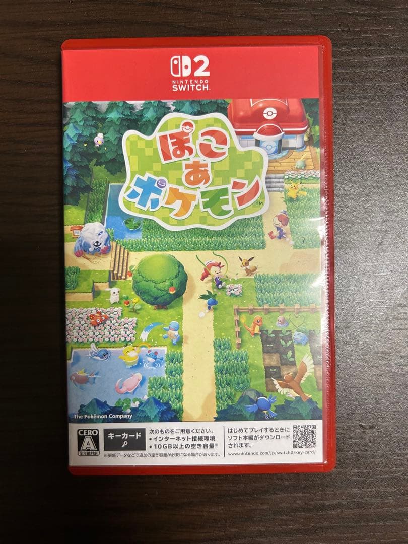 ぽこあぽこもん Nintendo Switch カセットケースのみ — image 2