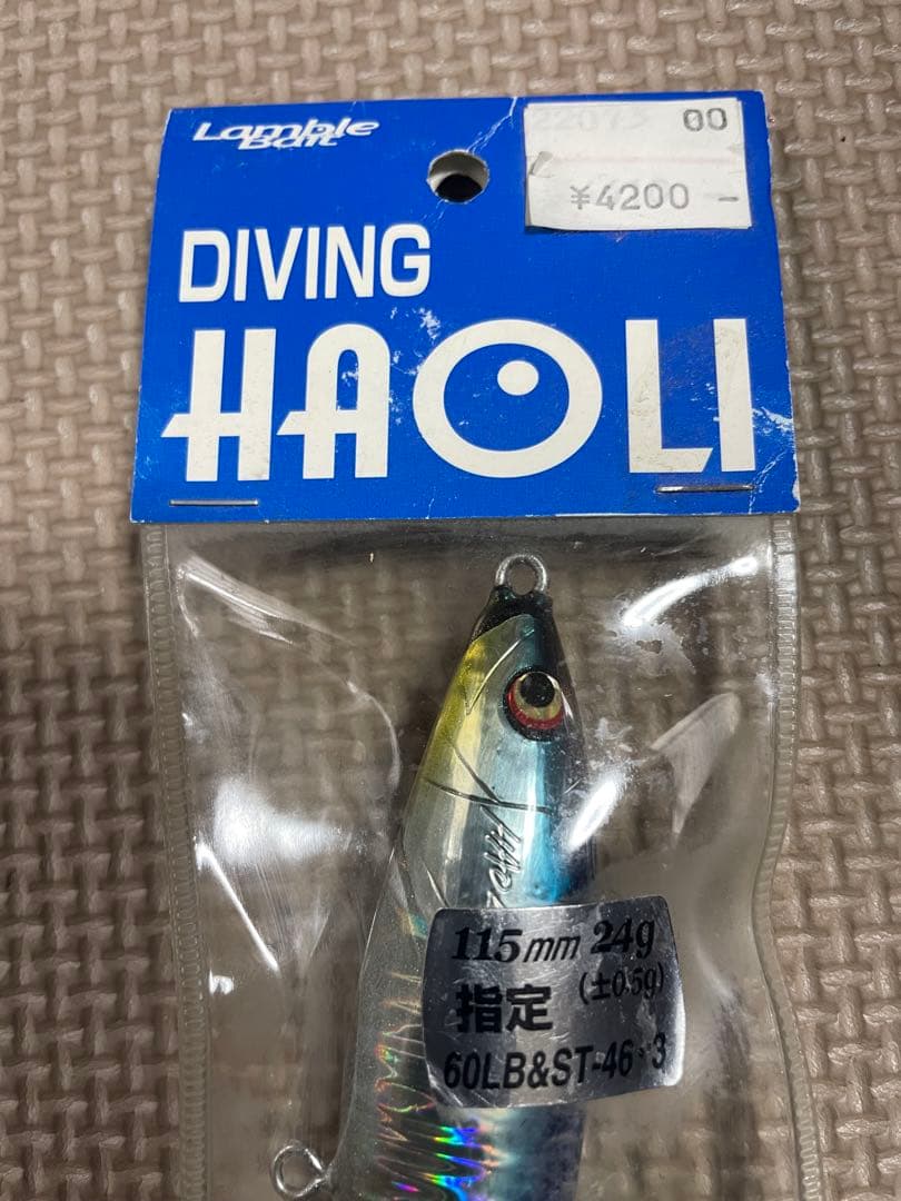 新品未使用ハオリダイビングLample Bait 115mm 24g — image 3
