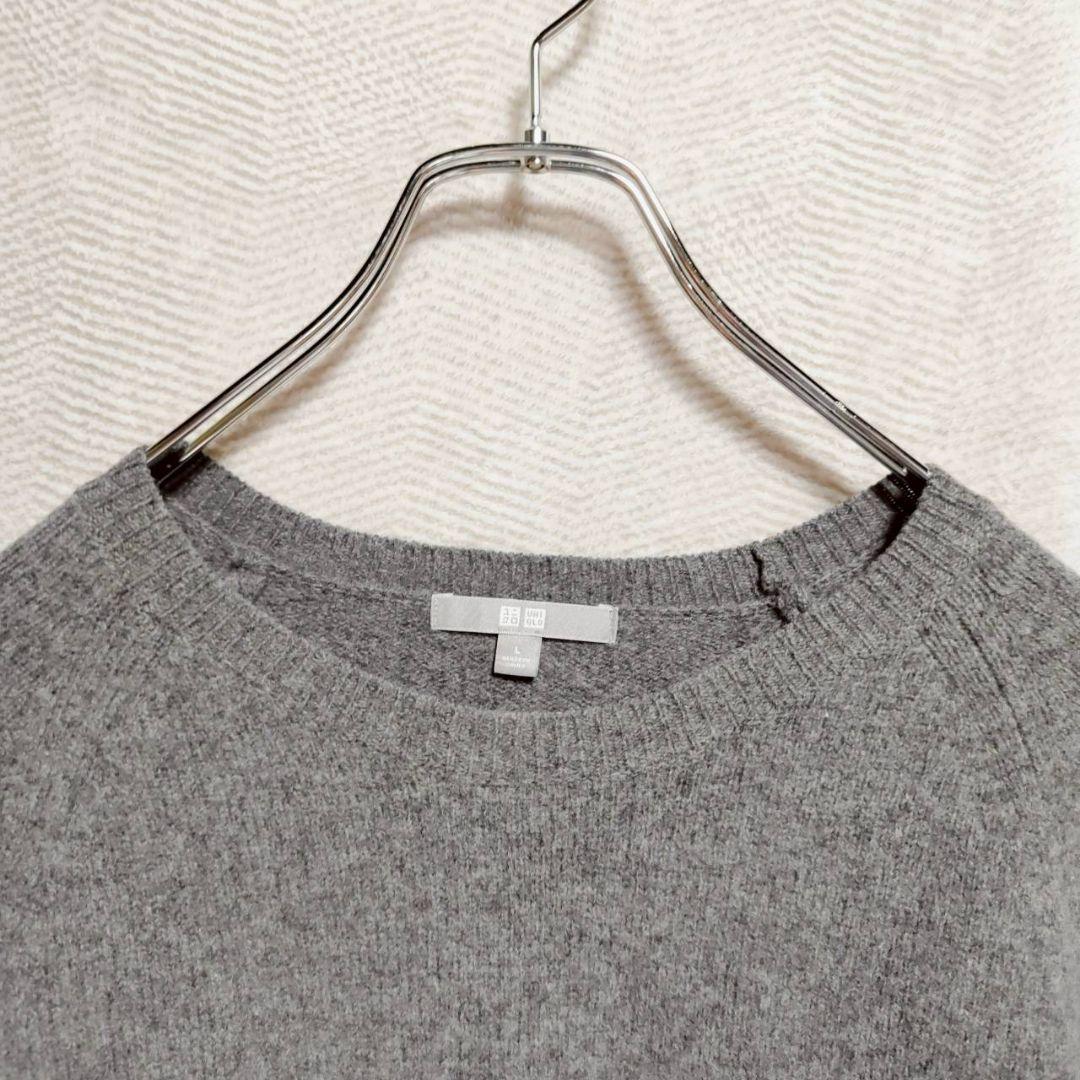 UNIQLO ウールニット セーター L グレー 定番 シンプル ウール100% — image 2