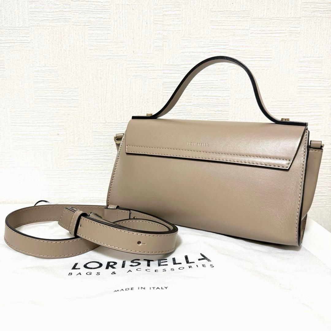 【美品】ロリステッラ 2way ハンドバッグ BETH スムースレザー ベス — image 2