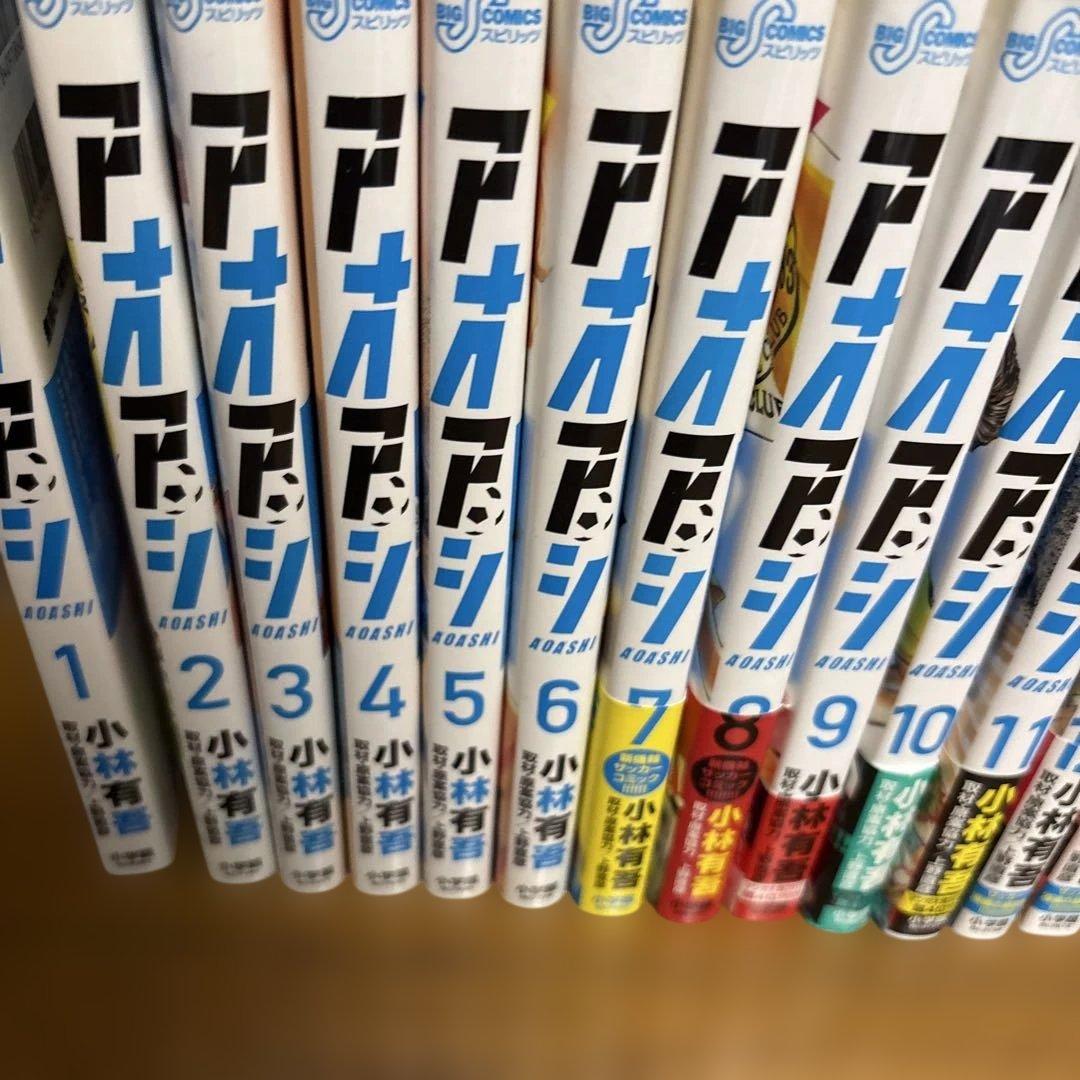アオアシ 1巻～40巻 全巻セット 小林有吾 — image 2