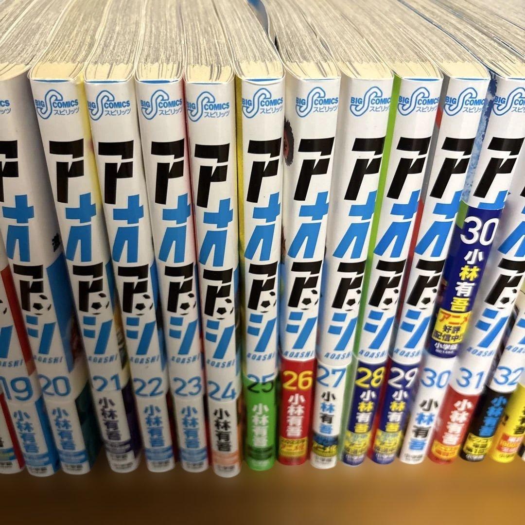 アオアシ 1巻～40巻 全巻セット 小林有吾 — image 4