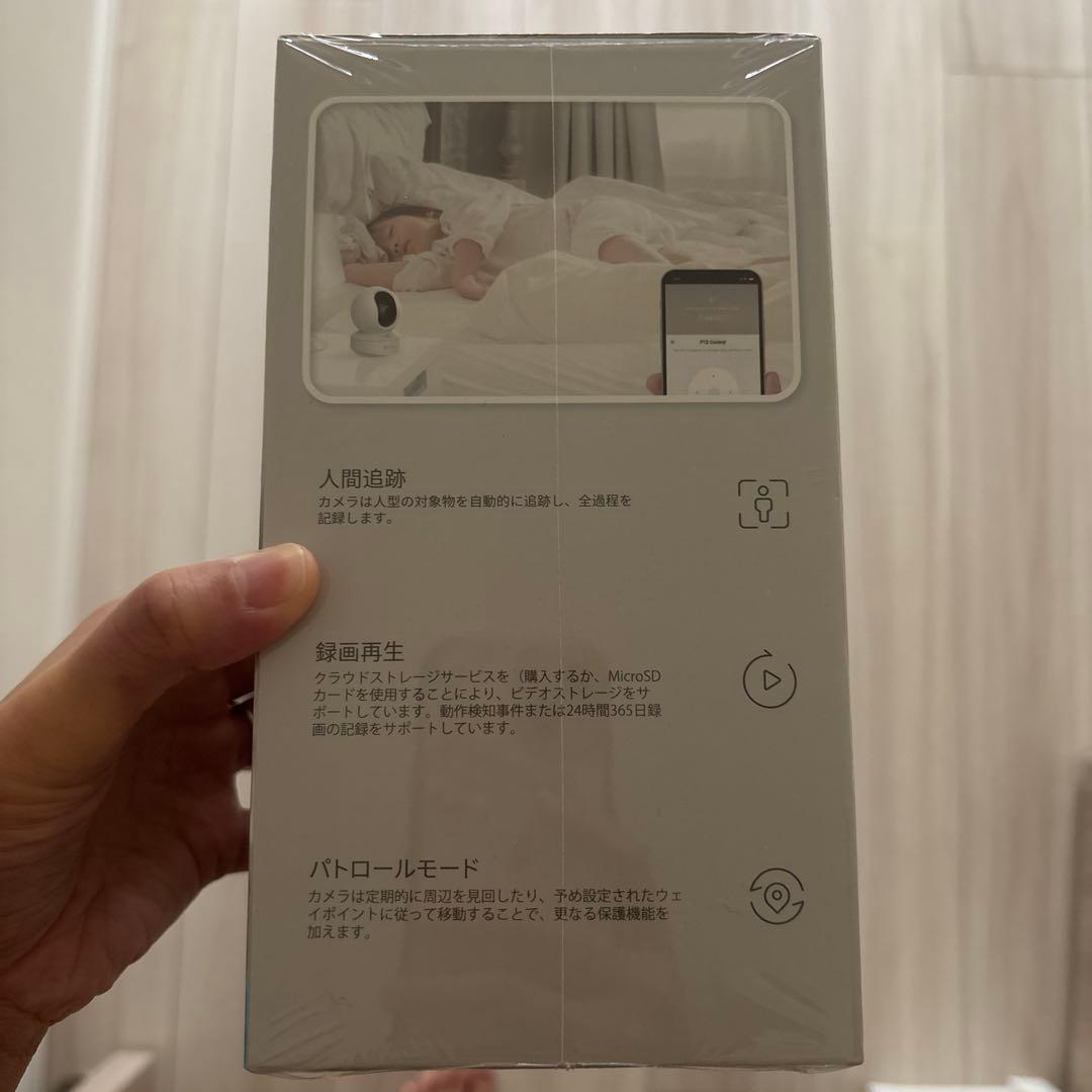 スマートホームカメラ — image 2