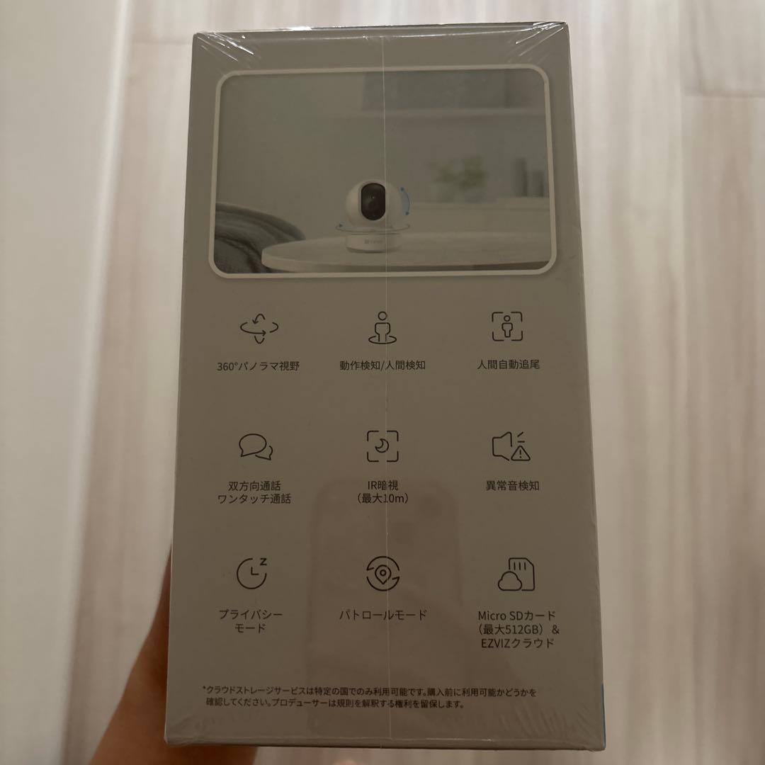 スマートホームカメラ — image 3
