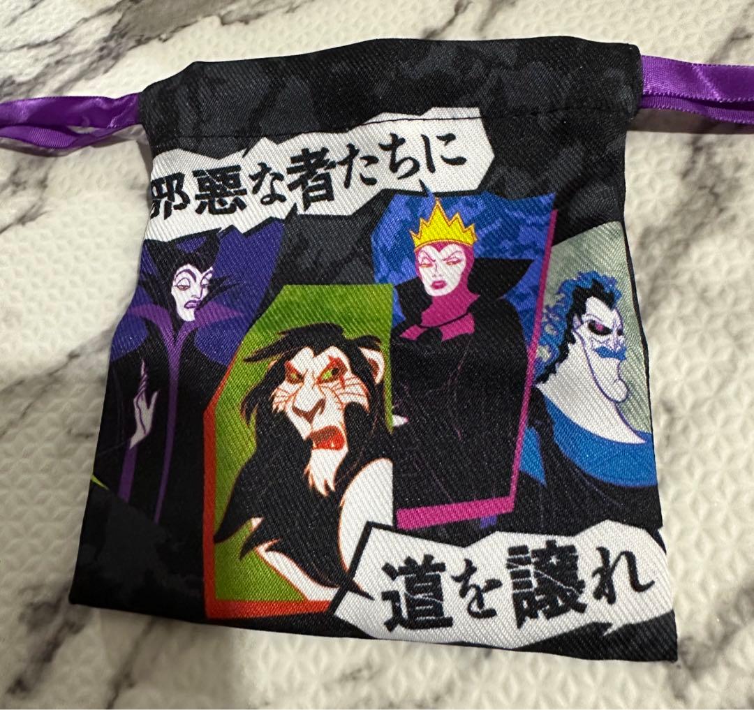新品未使用　ヴィランズ　ミニ巾着　シークレット — image 2