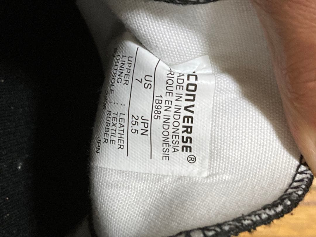 Converse Jack Purcell Black Leather — image 4