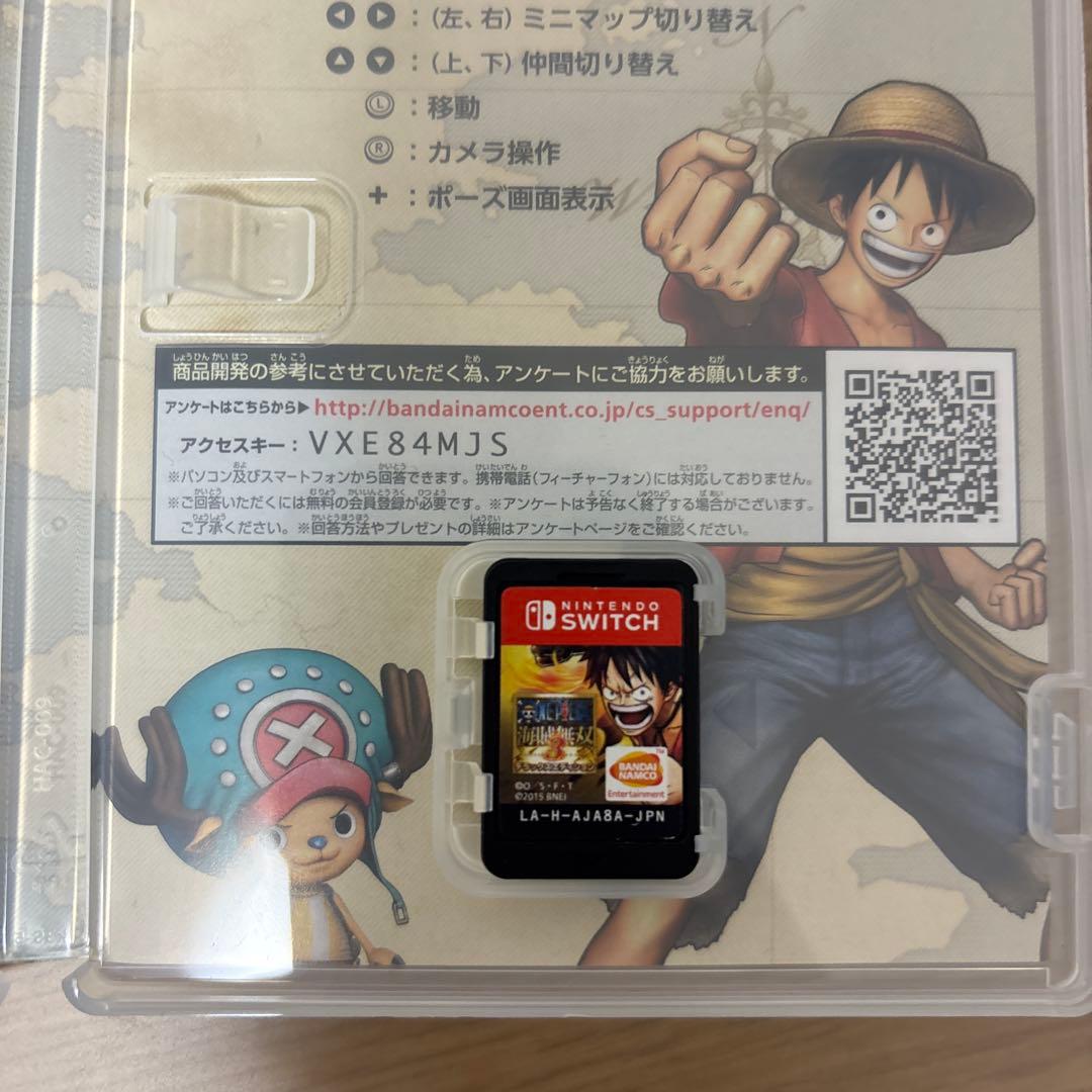 ONE PIECE 海賊無双3 デラックスエディション Switch — image 2