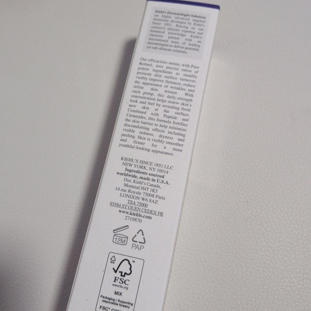 キールズ リニューイングセラム 50ml — image 2