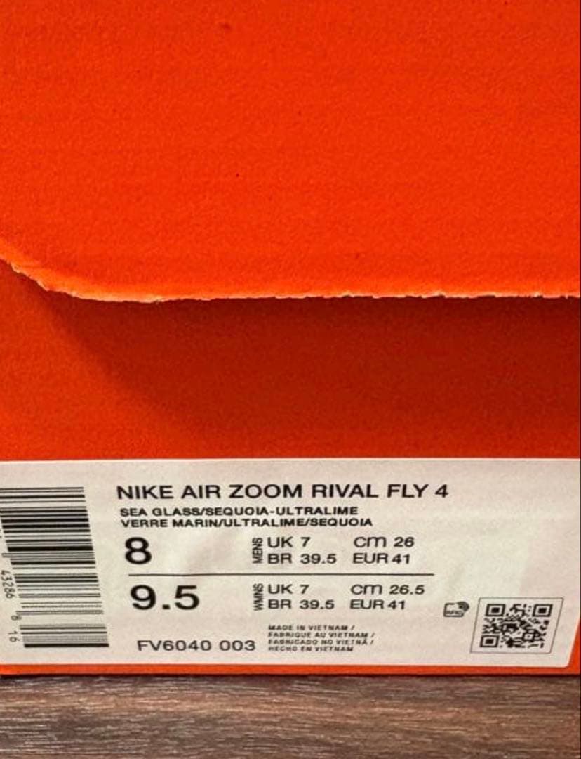 新品NIKE ナイキ シューズ　AIR ZOOM RIVALFLY4 26cm — image 5