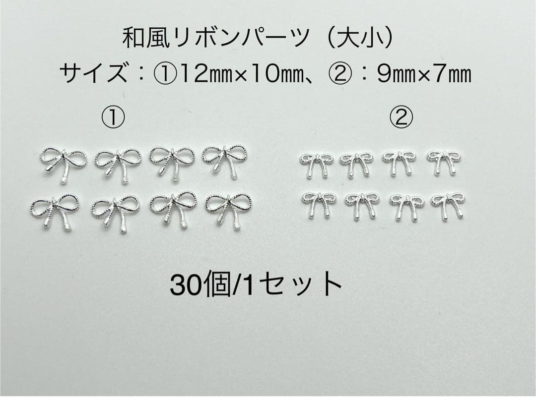 Drop❥❥ 在庫sale中 ♡゛様専用ページ — image 2
