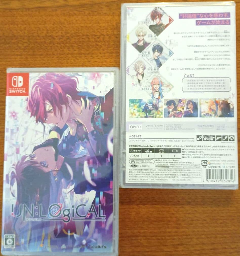 Switch UN:LOGICAL 通常版 ２セット — image 2