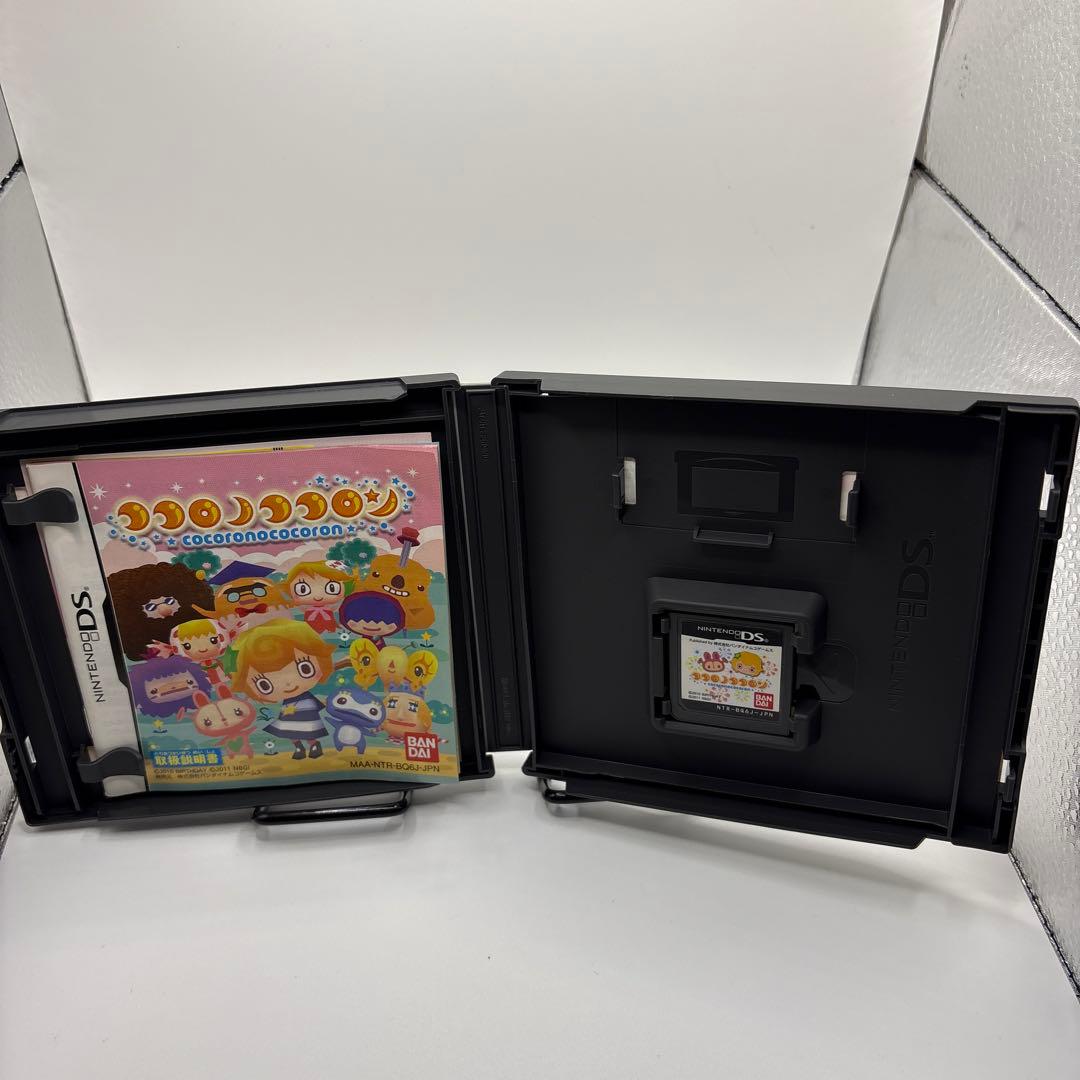 ココロノココロン — image 2