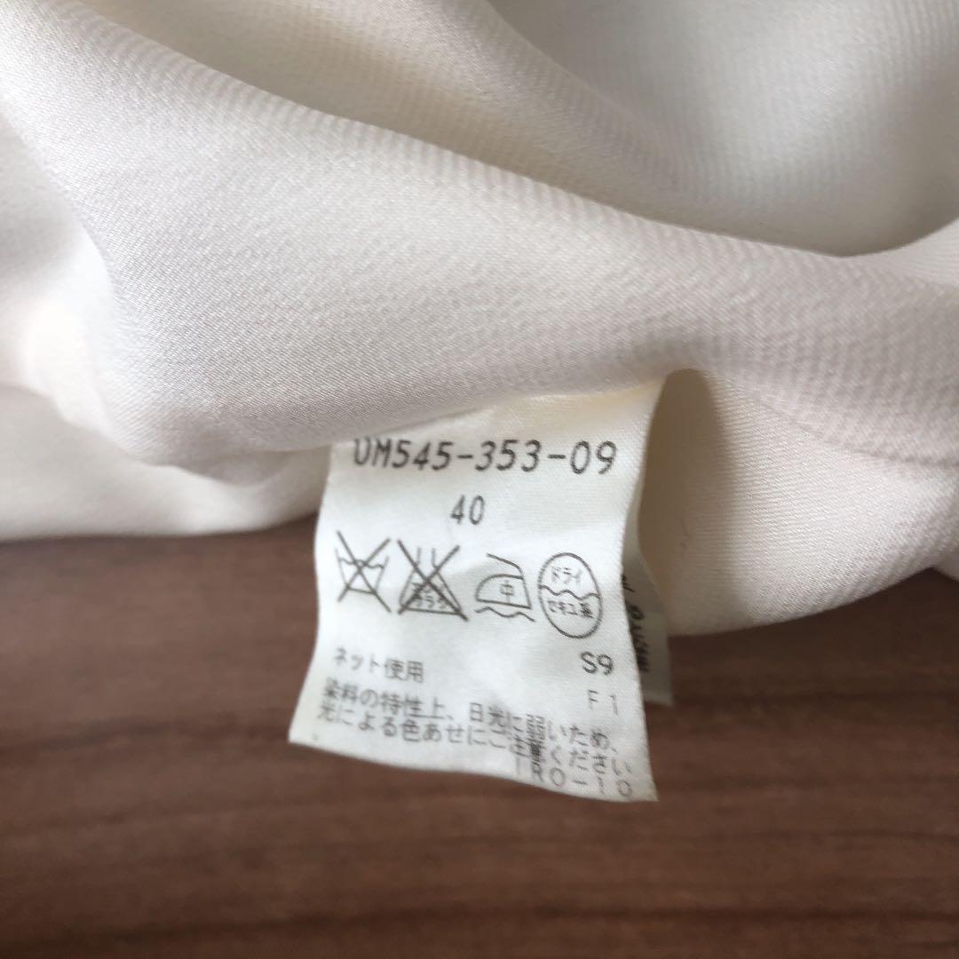 To be chic トゥービーシック　ワンピースお値下げ — image 5