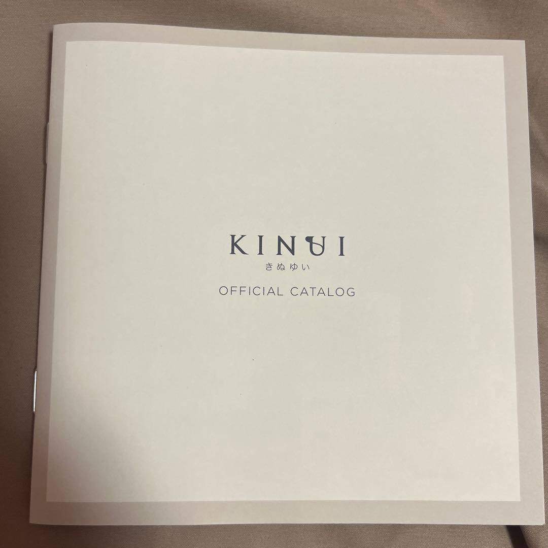 キヌユイ クレイジングオイル — image 4