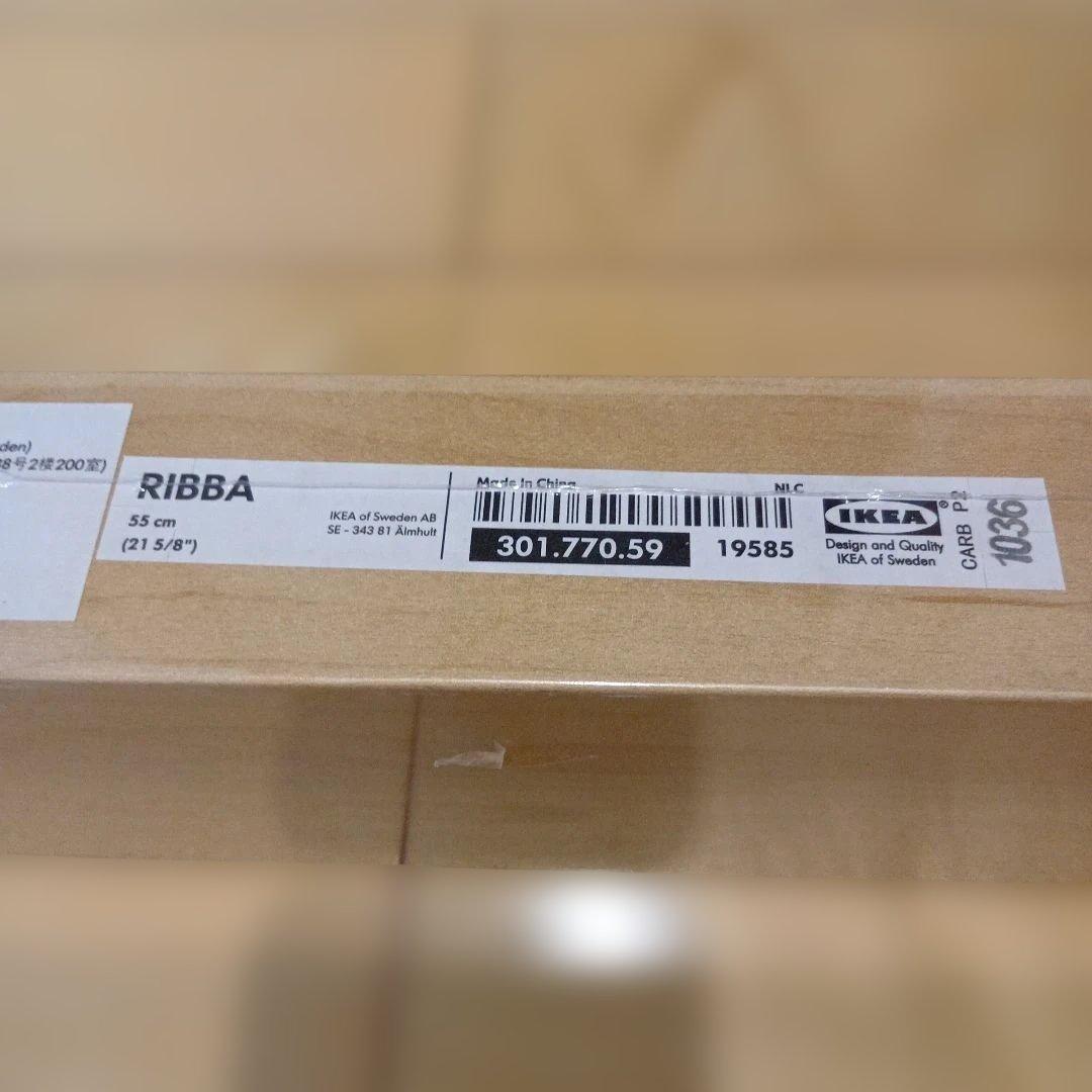 IKEA飾り棚【新品未開封】⚡️RIBBA ウォールシェルフ 木目調（廃盤品） — image 5