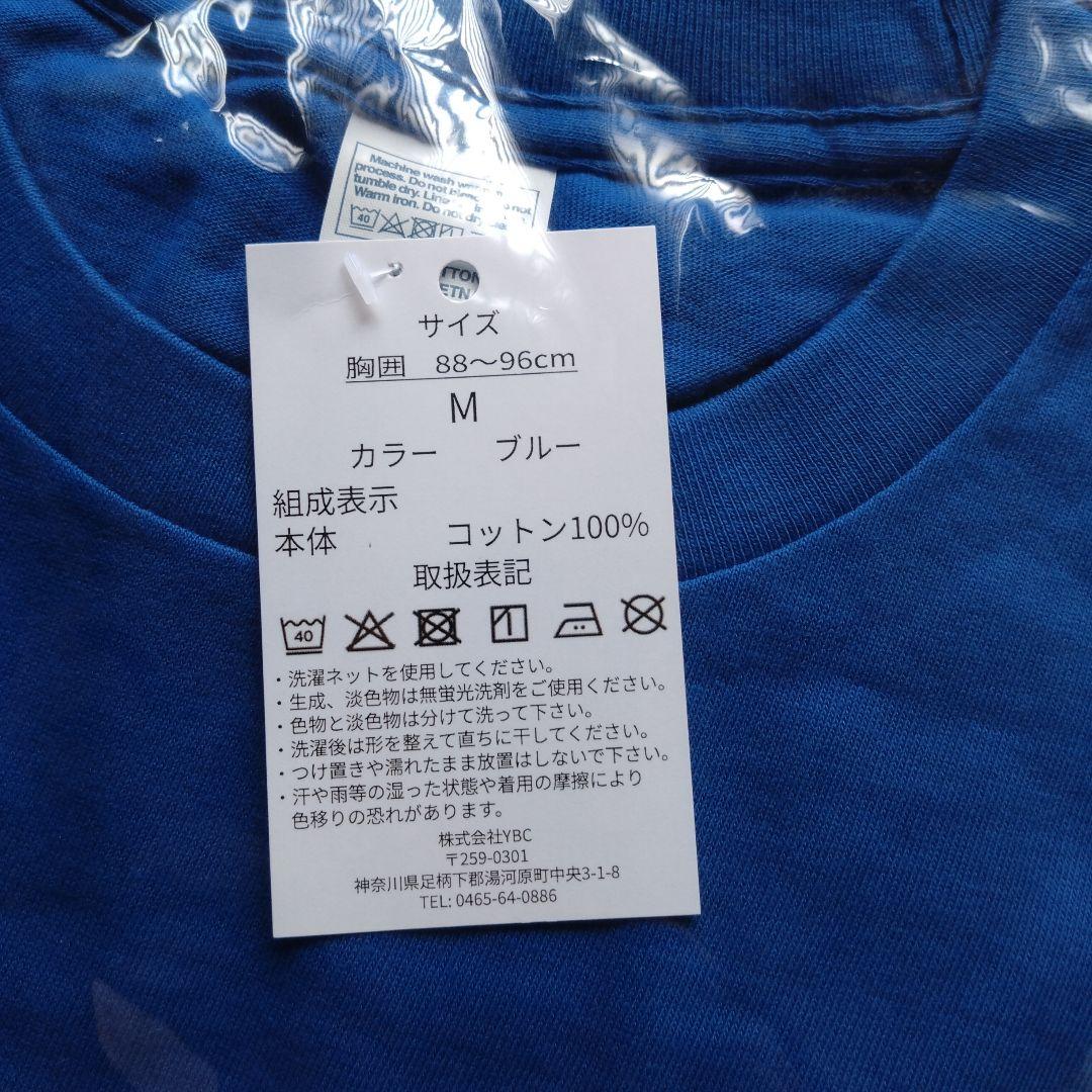 残り１枚【未使用品】Mサイズ：デコピン 始球式 Tシャツ ドジャース大谷翔平 — image 3