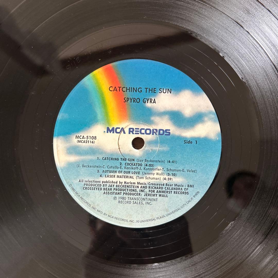Spyro Gyra Catching The Sun LP レコード — image 5