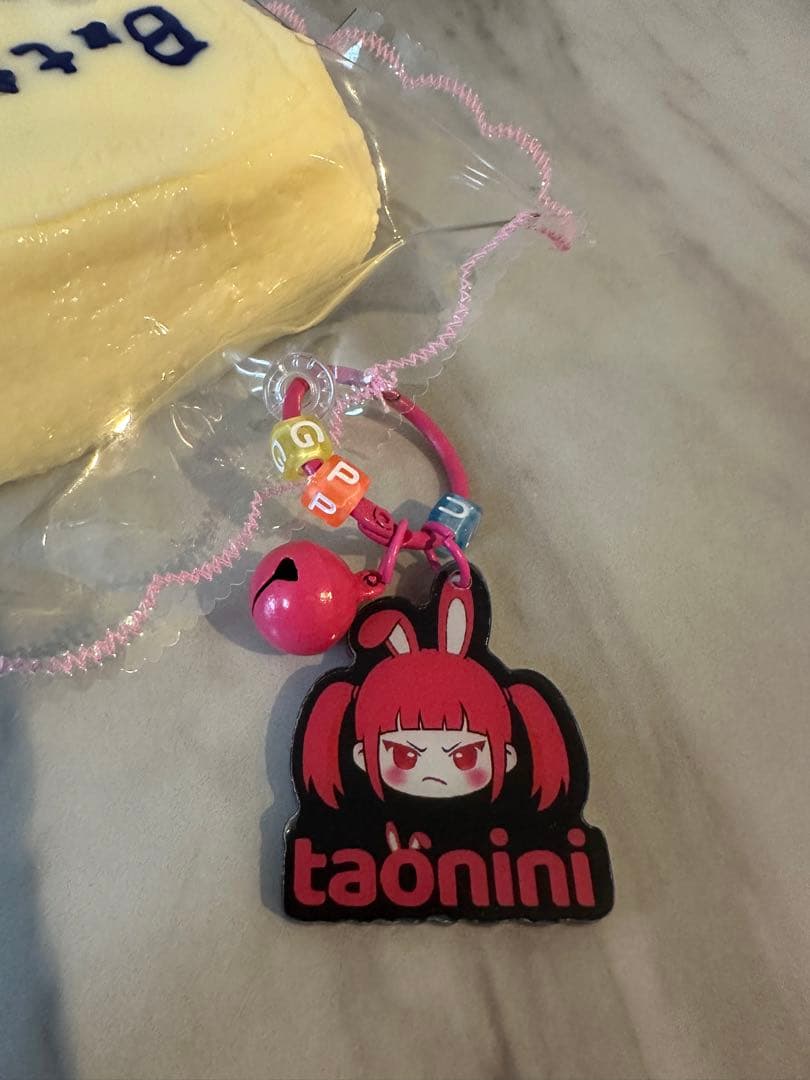taonini タオニニ　生バター スクイーズ　泥感　ストレス解消 — image 4