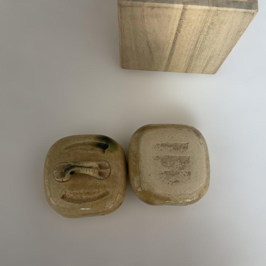 黄瀬户ハジキ　东山香合 — image 4