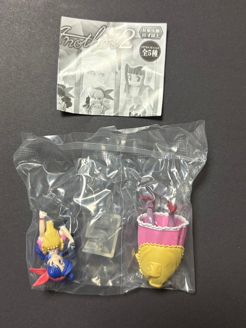 HG ドラゴンボール Another 2 ランチ　A — image 2