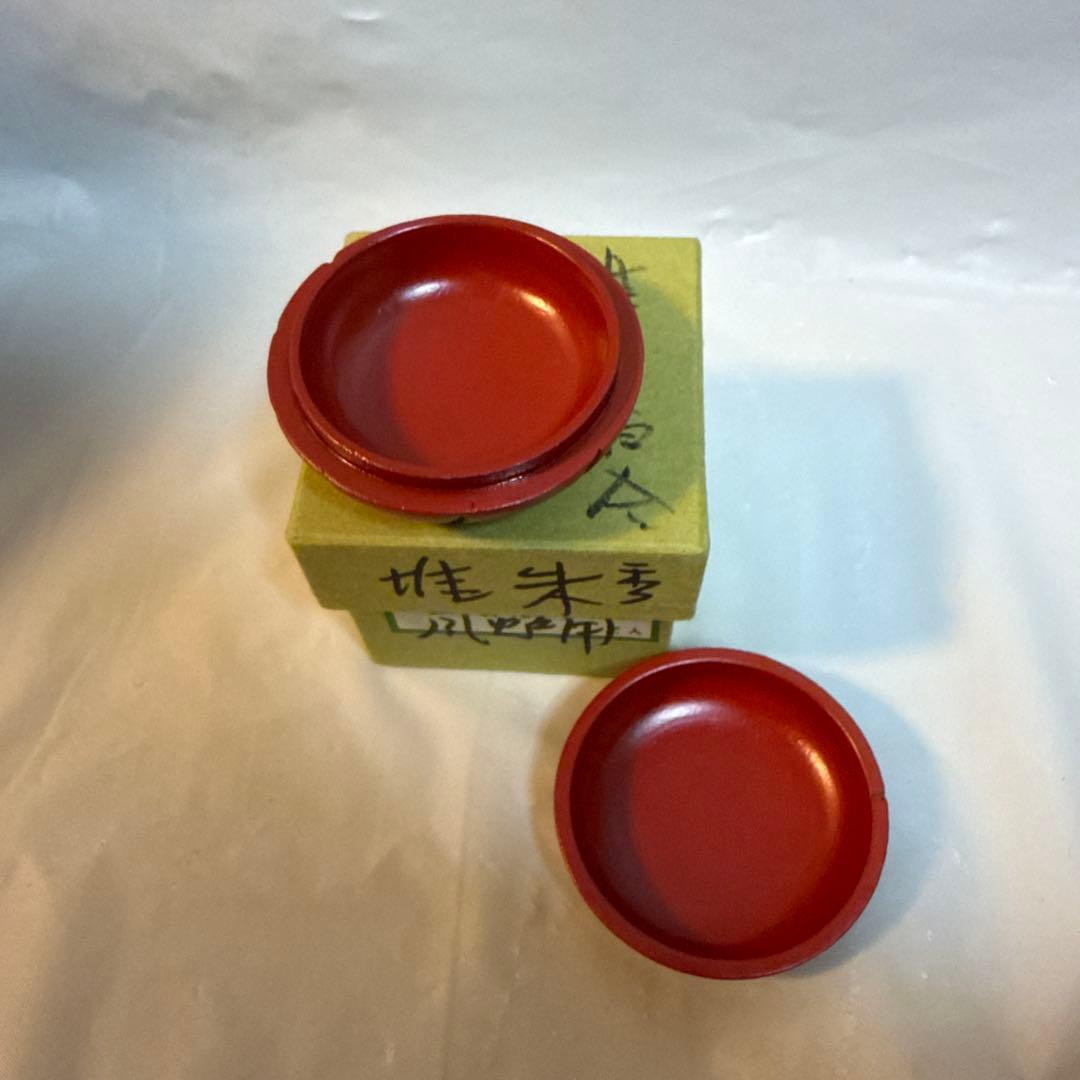 堆朱 香合 — image 3