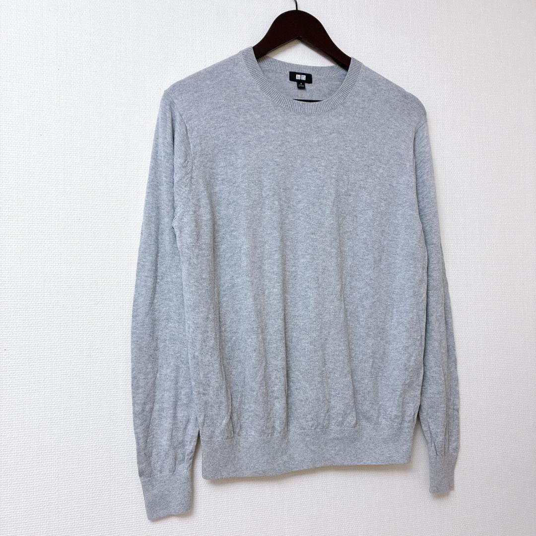 UNIQLO ウォッシャブルコットンメリノセーター グレー M — image 3