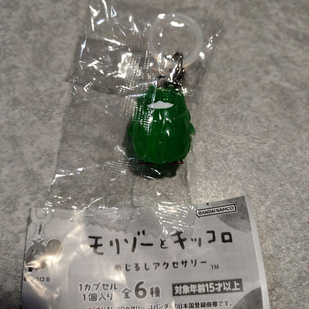 モリゾーとキッコロ めじるしアクセサリー 4種セット — image 2