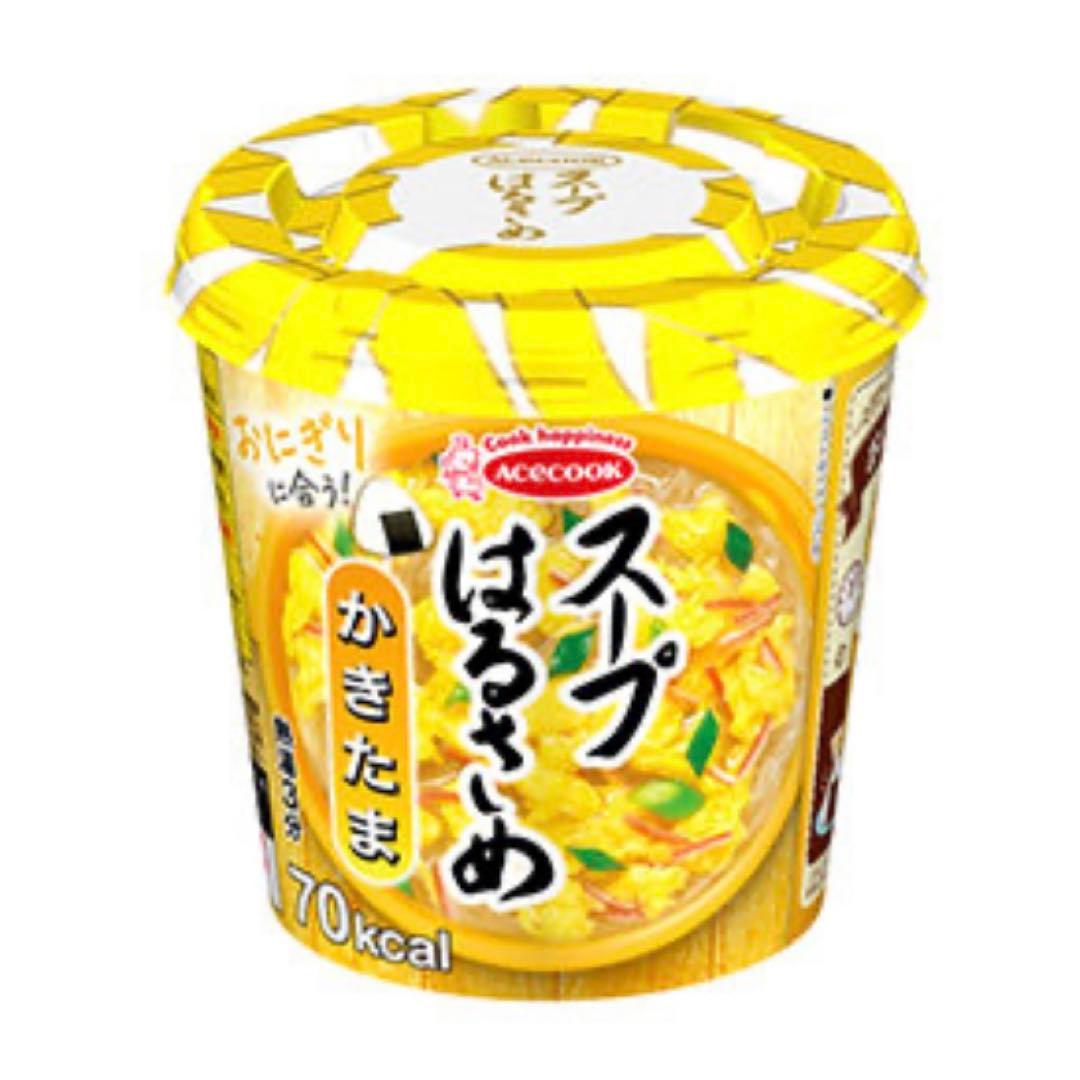 人気スープ3種セット 18食分 まとめ売り 保存食 非常食 クラムポタージュ — image 3