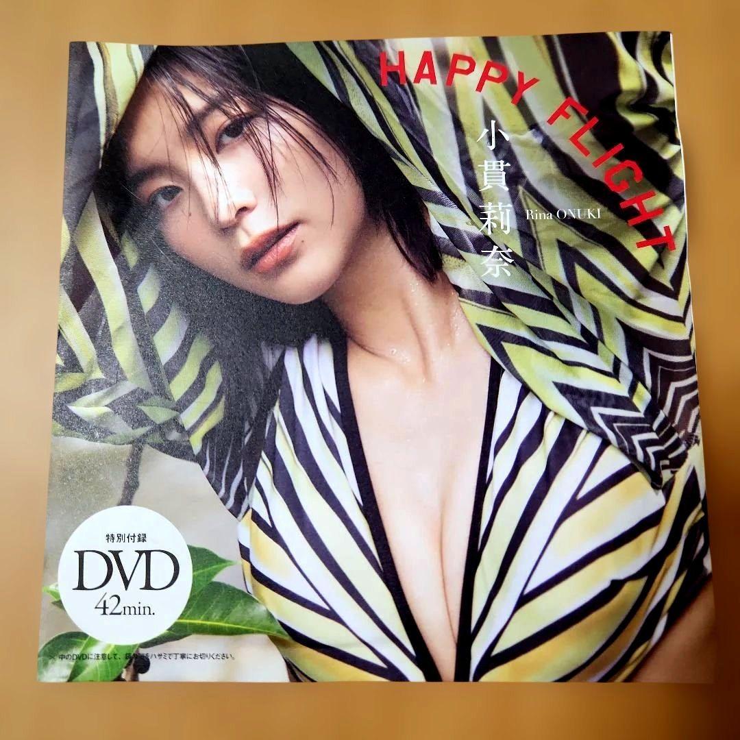 週刊プレイボーイ フライデー 付録DVD 2枚セット 小貫莉奈 豊島心桜 — image 3