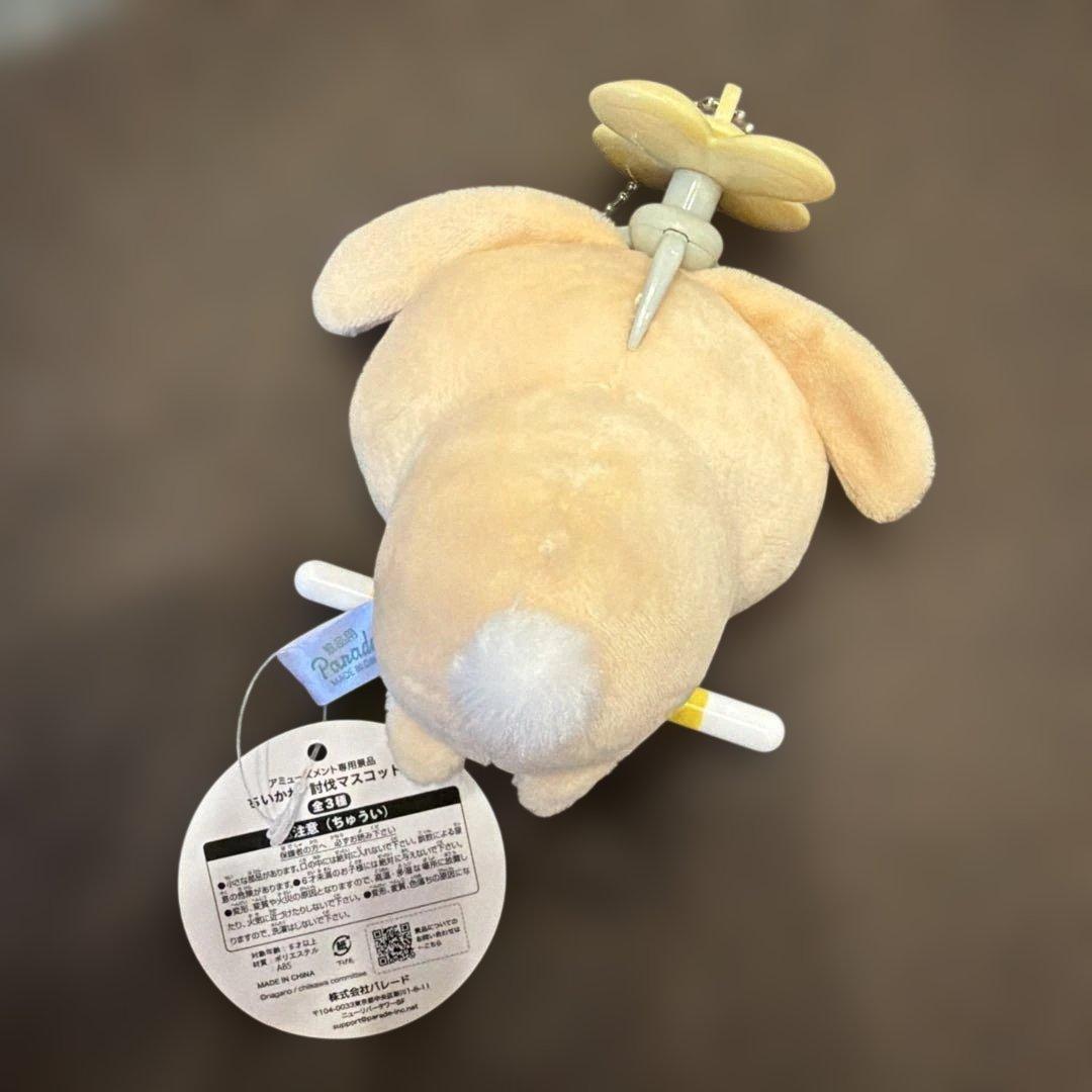 ちいかわ 討伐マスコット うさぎ ぬいぐるみ — image 2