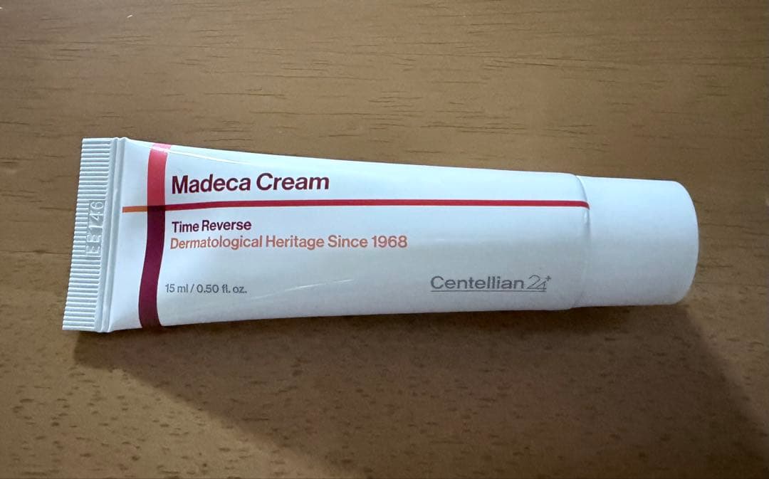 Centellian24 マデカクリームタイムリバース15ml&マスクパック2枚 — image 2