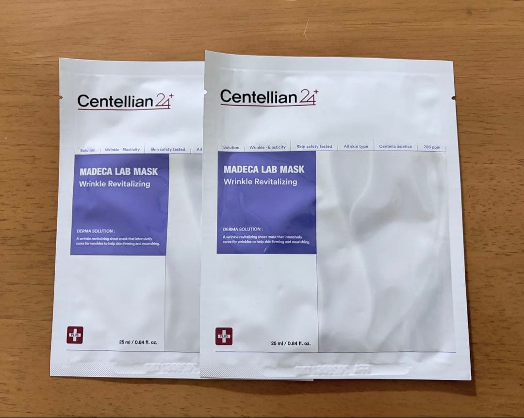 Centellian24 マデカクリームタイムリバース15ml&マスクパック2枚 — image 4