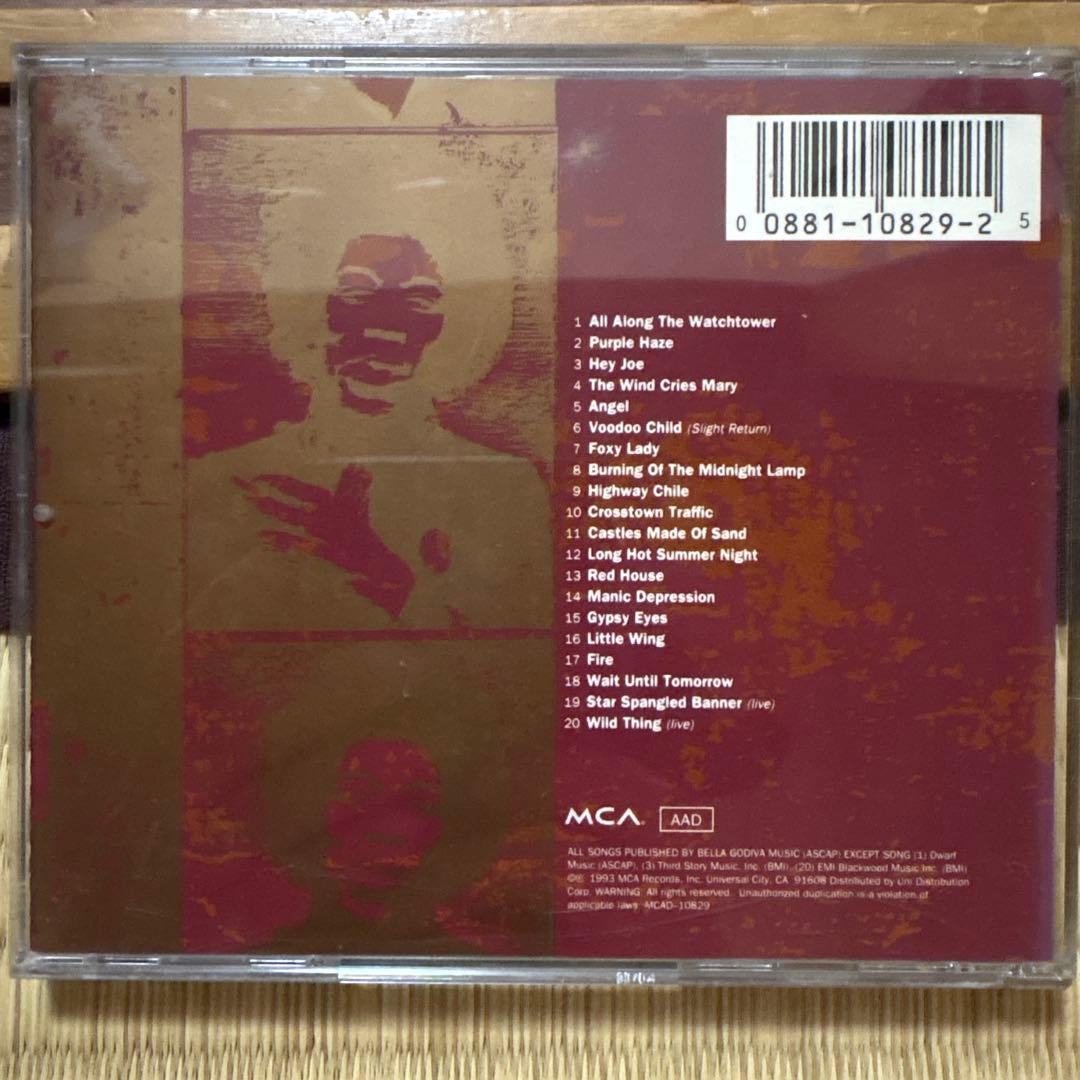 【3枚1100円】JIMI HENDRIX - The Ultimate — image 4