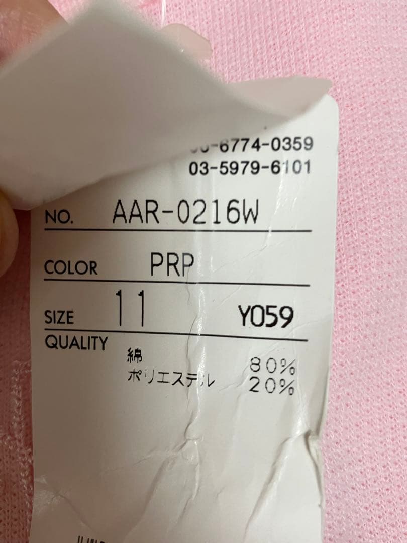 Courreges クレージュ 長袖TシャツピンクM【新品】 — image 4