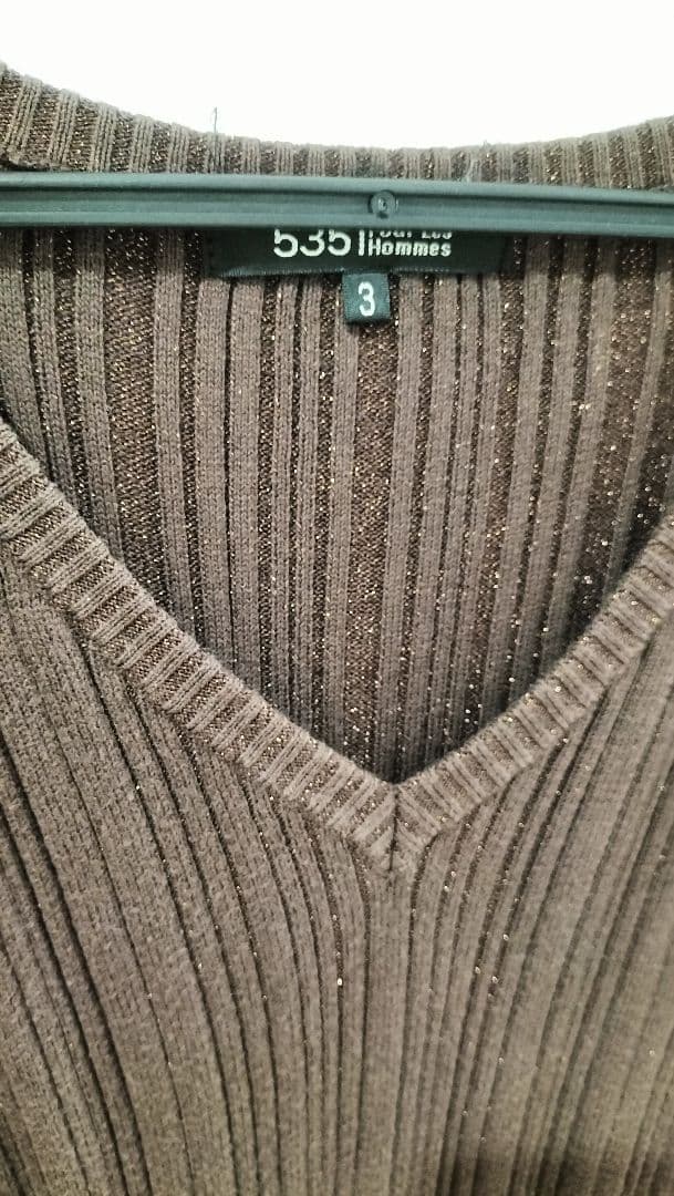 5351 POUR LES HOMMES Vネック リブニット ブラウン — image 3