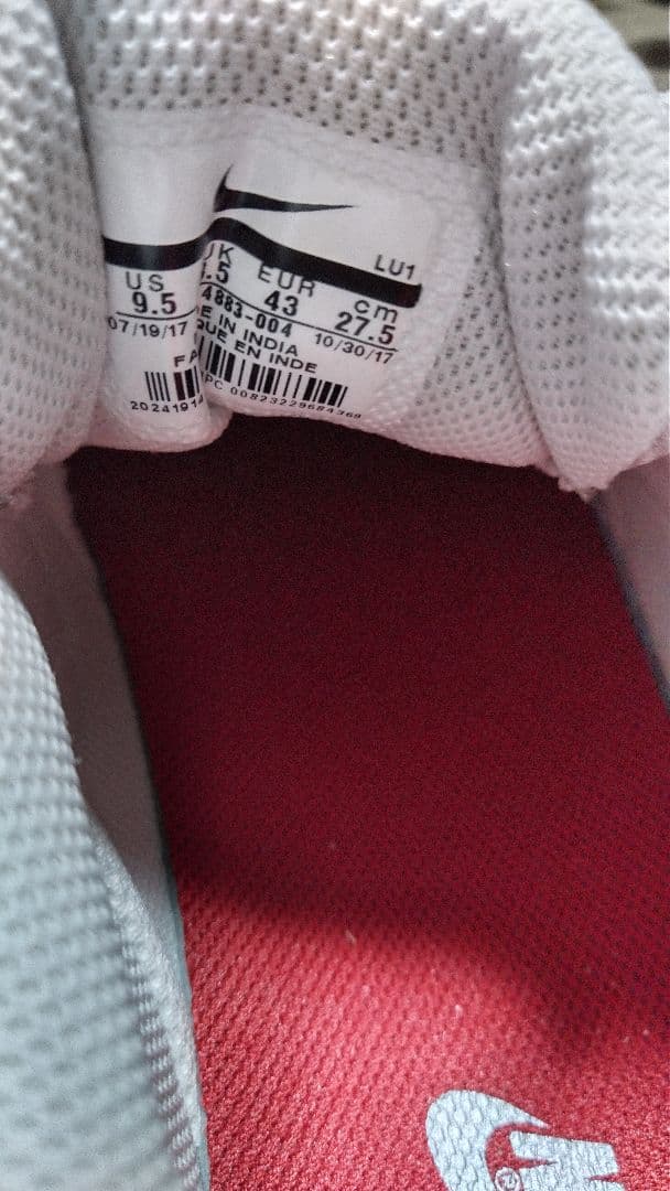 NIKE ホワイト グレー スニーカー — image 4
