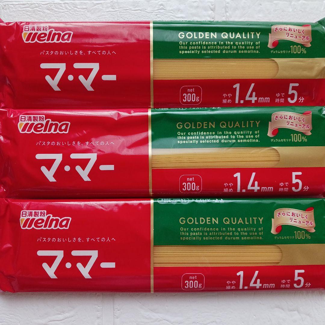 日清製粉 マ・マースパゲティ 6袋 — image 2