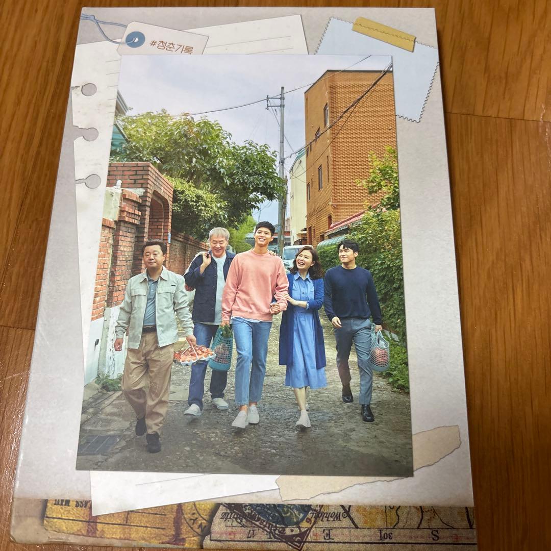 青春の記録OST写真集・CD — image 5