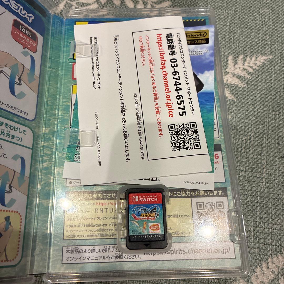 釣りスピリッツ Nintendo Switchバージョン — image 4