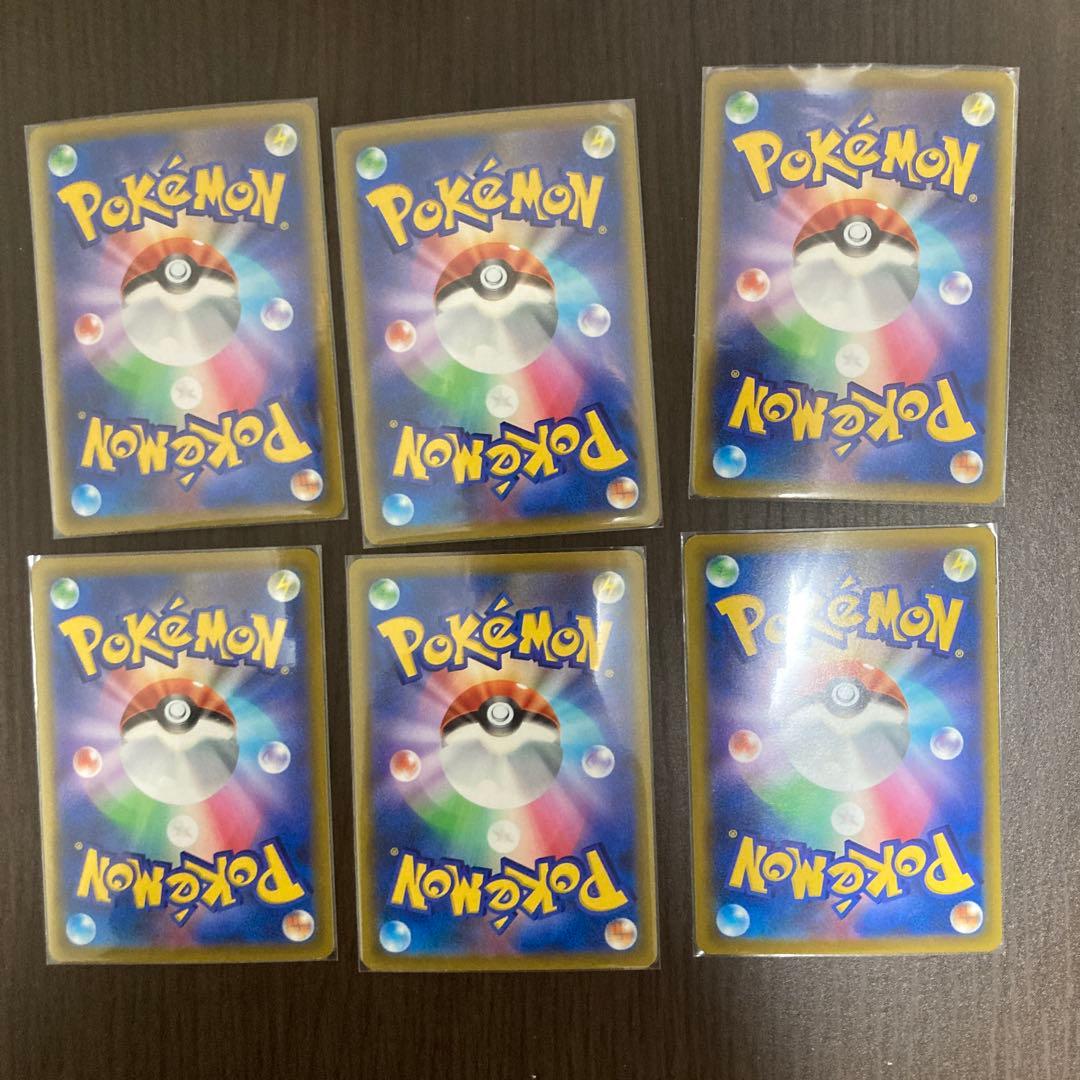 ガラルヤドン ガラルヤドラン ガラルヤドキング まとめ売り 6枚セット — image 3