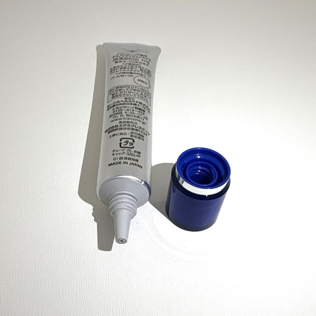 TRANSINO メラノシグナルエッセンス 30g — image 3