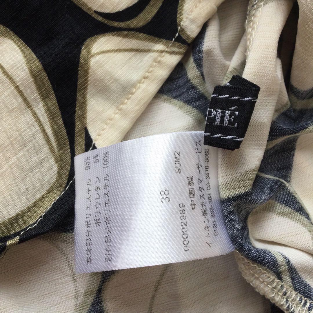 最終お値下げ！！ESPIE 五部袖　トップス — image 3