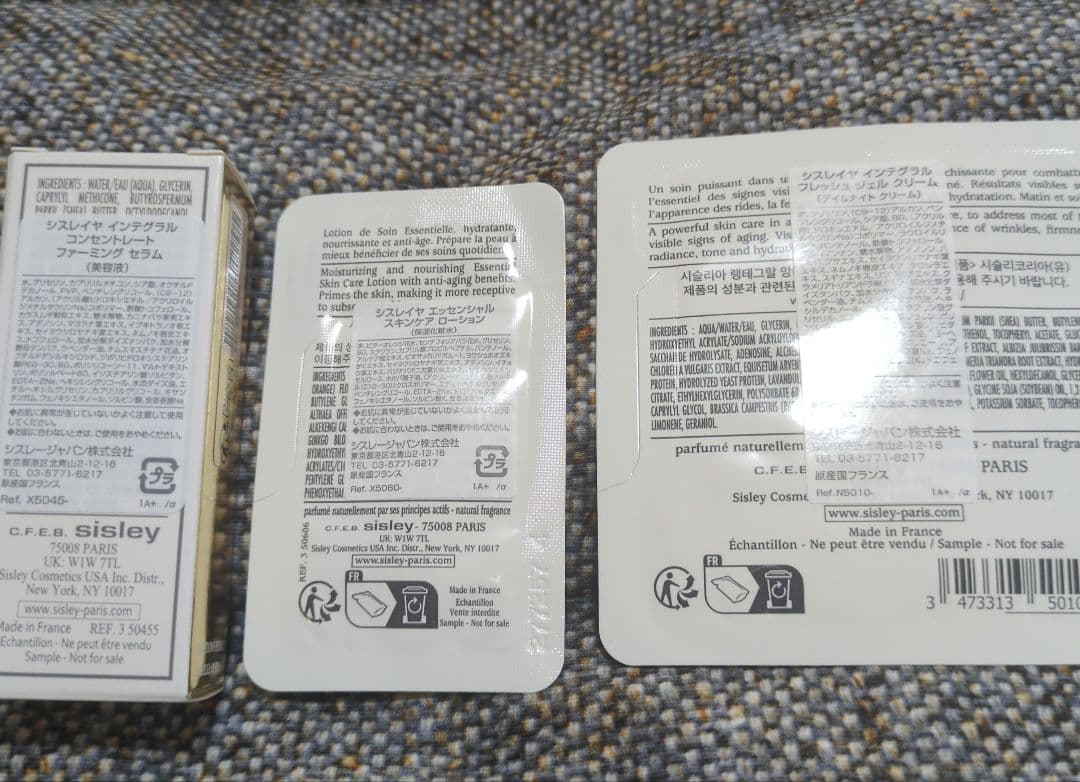 新品未使用⭐シスレーシスレイヤサンプルセット — image 2