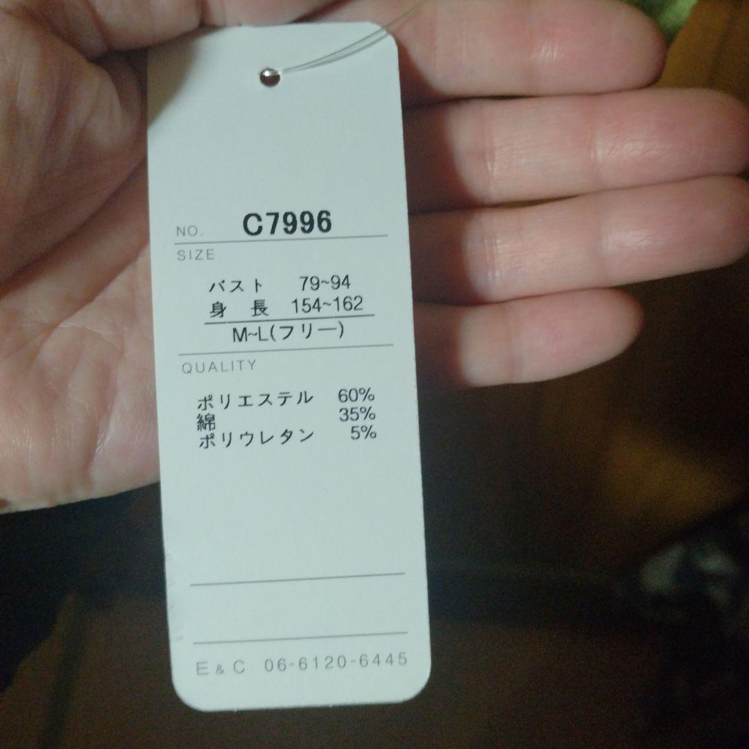 カットソー — image 4