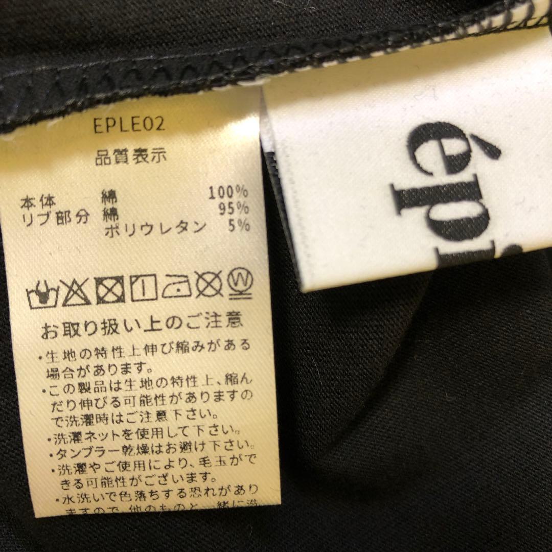 め49● 新品 épine LE SSERAFIM ロングTシャツ ブラック — image 3